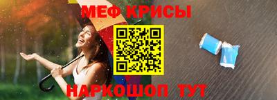 не бодяженный Бугуруслан