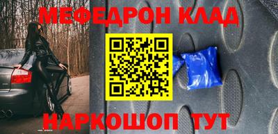 не бодяженный Бугуруслан