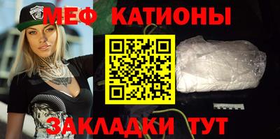 первитин Бузулук