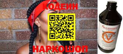 не бодяженный Бугуруслан