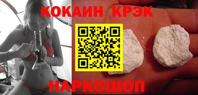 первитин Будённовск