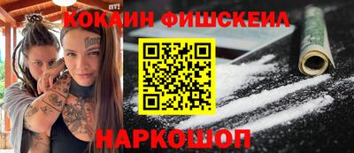 не бодяженный Бугуруслан