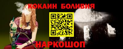 первитин Бузулук