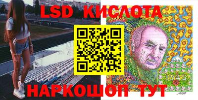 первитин Будённовск