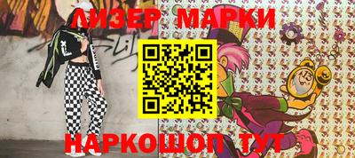 первитин Будённовск
