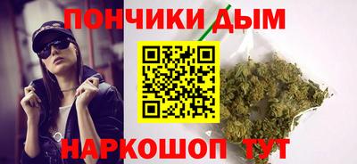 первитин Будённовск