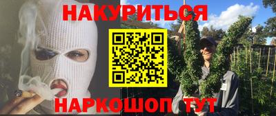 не бодяженный Бугуруслан
