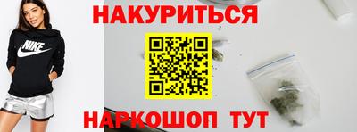 первитин Бузулук