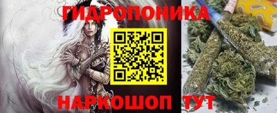 первитин Будённовск