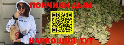 первитин Бузулук