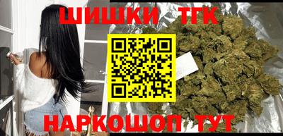 первитин Бузулук