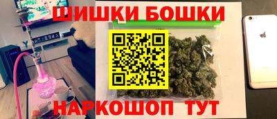 первитин Бузулук