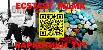 не бодяженный Бугуруслан