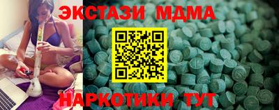 первитин Бузулук