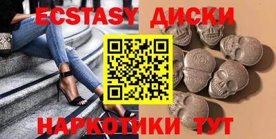 первитин Будённовск