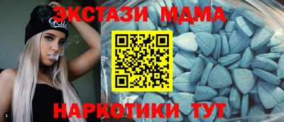 первитин Будённовск