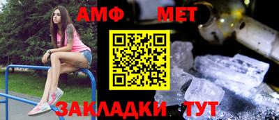 не бодяженный Бугуруслан