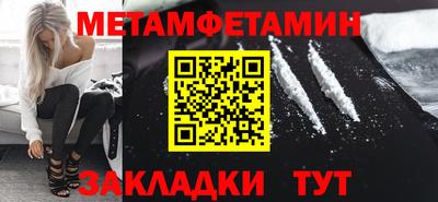 не бодяженный Бугуруслан