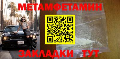 не бодяженный Бугуруслан
