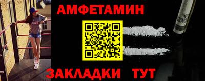 не бодяженный Бугуруслан