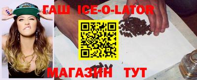 не бодяженный Бугуруслан