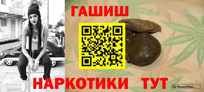 первитин Бузулук