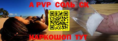 не бодяженный Бугуруслан