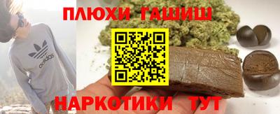 не бодяженный Бугуруслан