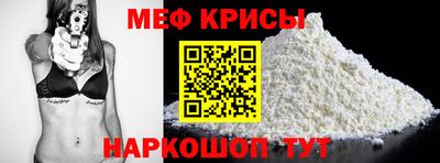 первитин Бузулук