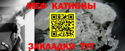 первитин Будённовск