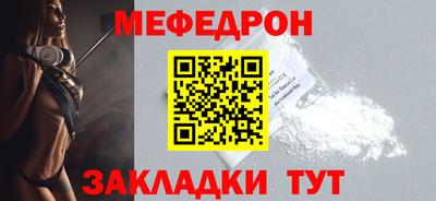 первитин Бузулук